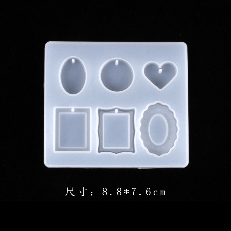 多款鈕扣愛心寶石帶孔個性吊墬鏡面矽膠模具 UV水晶滴膠模 食玩配件 DIY手工模具-細節圖4