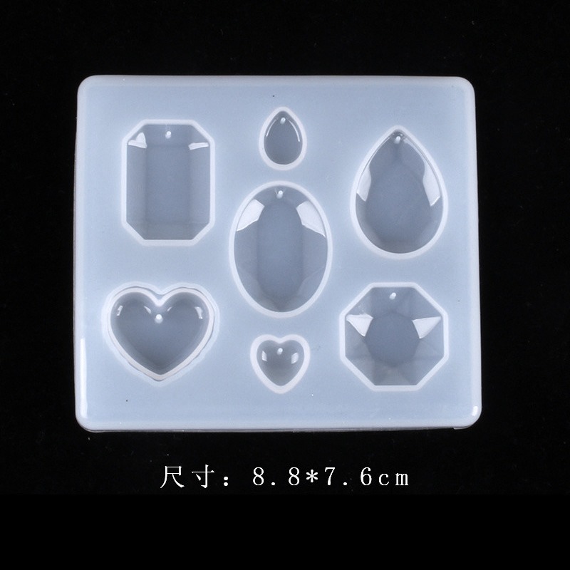 多款鈕扣愛心寶石帶孔個性吊墬鏡面矽膠模具 UV水晶滴膠模 食玩配件 DIY手工模具-規格圖5