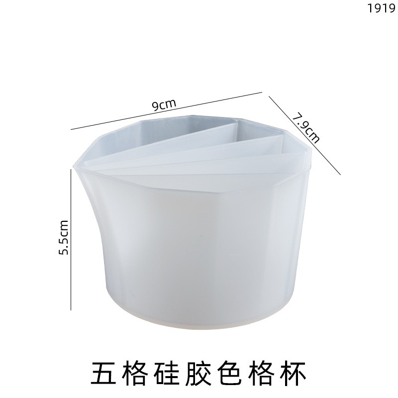 多格矽膠分色杯 水晶滴膠分色調膠杯 多格倒膠杯 配色杯 多色調色 混色調色矽膠杯-規格圖4