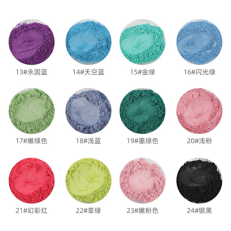 36色珠光粉 10g 史萊姆 手作肥皂 蠟燭 閃粉 偏光粉 雲母粉 環氧樹脂 水晶滴膠 AB膠 diy材料-細節圖3