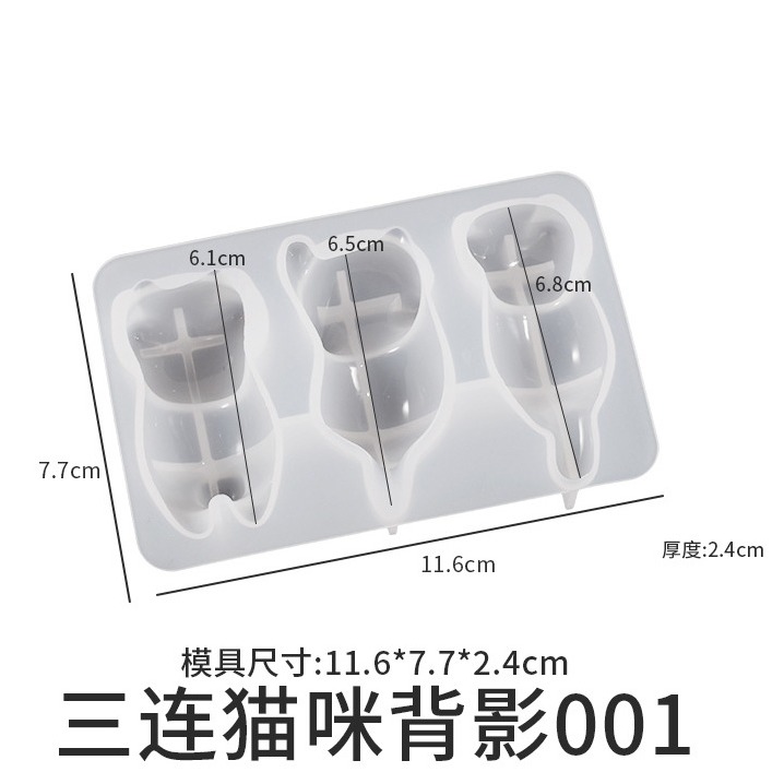 3D立體趴式可愛小貓咪筆架鏡面矽膠模具 貓咪鑰匙圈 DIY手工模具 水晶滴膠模具-細節圖2