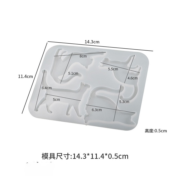 貓咪胸針服飾包包掛件耳墜矽膠模具 DIY手工模具 水晶滴膠模具-細節圖2