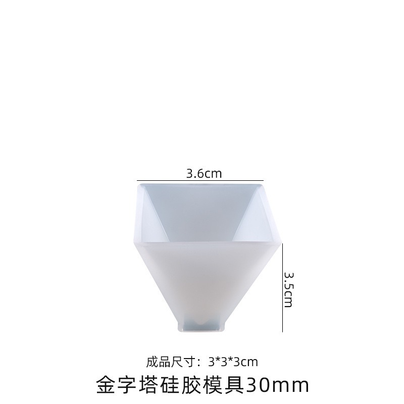 多規格金字塔鏡面矽膠模具 DIY手工模具 手工製作飾品 三角體乾燥花樹脂擺飾模型 奧根塔 水晶滴膠模具-規格圖3