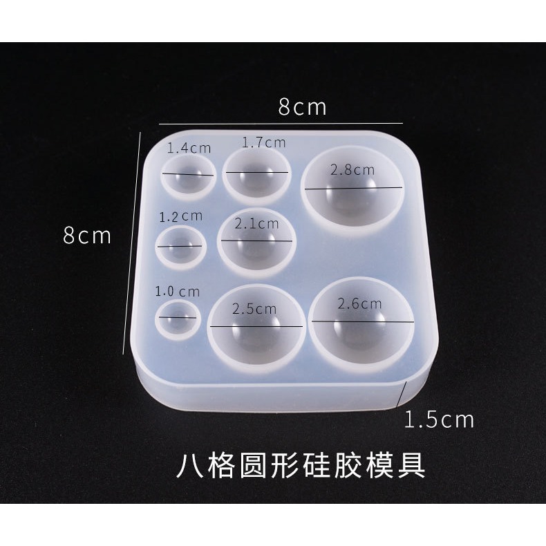 多規格正方三角圓形集合矽膠模具 UV水晶滴膠模 翻糖巧克力蛋糕 黏土 食玩配件 正方體 半圓形 金字塔-規格圖2