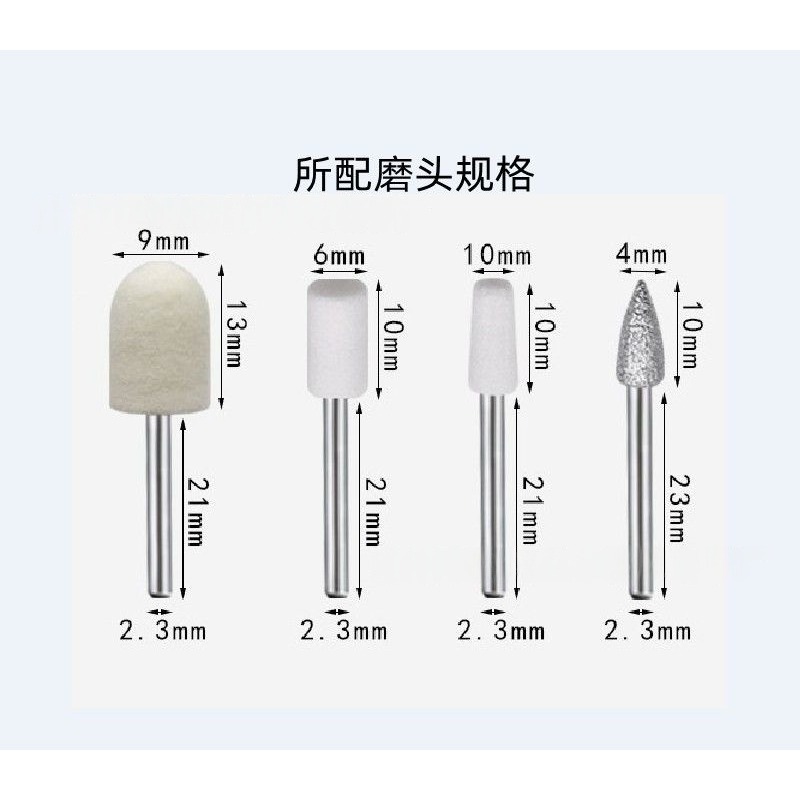 手持式USB小電鑽套組 (含15支鑽頭+4支磨頭) 滴膠作品專用 拋光打磨 鑽孔 DIY手作-細節圖2
