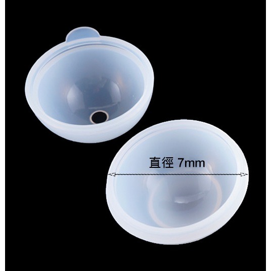帶托上下蓋水晶球矽膠模具 圓球小夜燈擺台矽膠模具 蒲公英適用 星空球 水晶滴膠模具 DIY手作模具 作品展-細節圖2