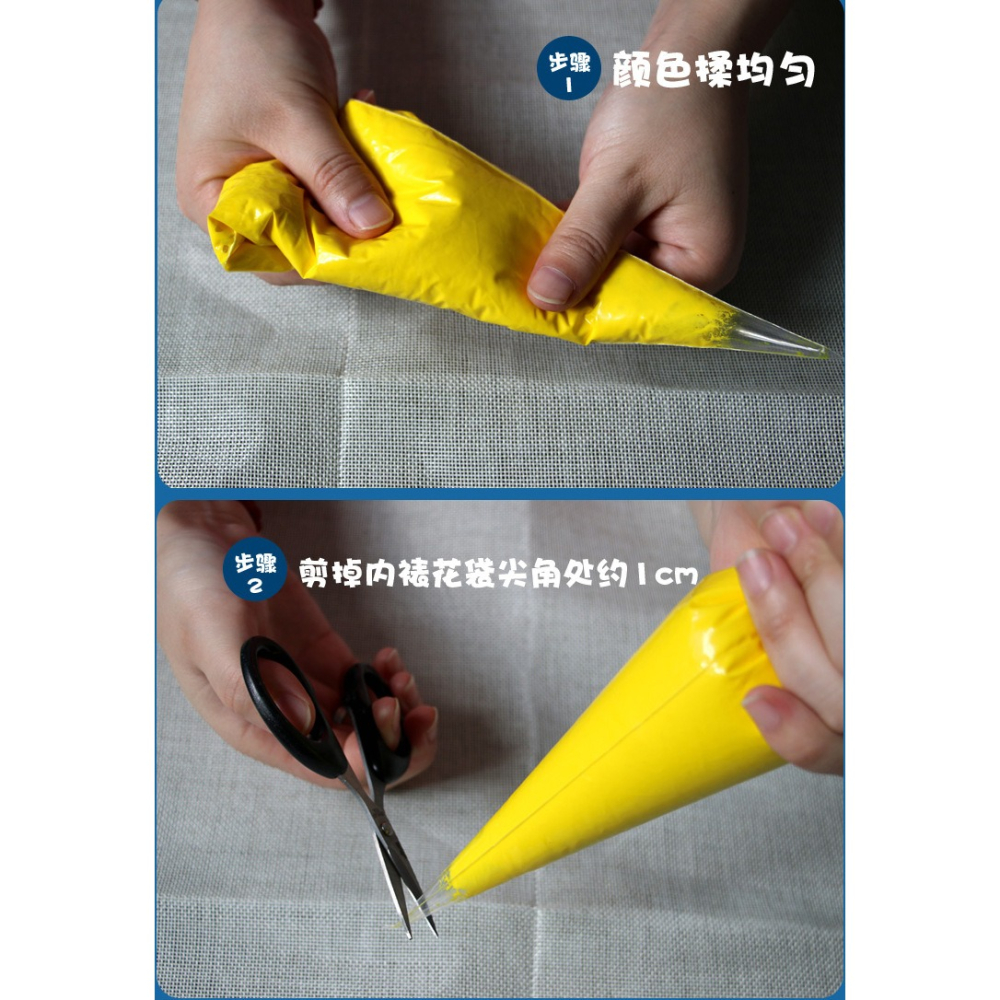 仿真奶油土 50g (內贈塑膠花嘴) 奶油黏土 超輕奶油土 黏土材料-細節圖2