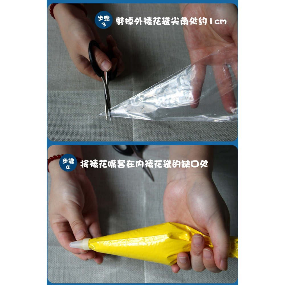 仿真奶油土 50g (內贈塑膠花嘴) 奶油黏土 超輕奶油土 黏土材料-細節圖3