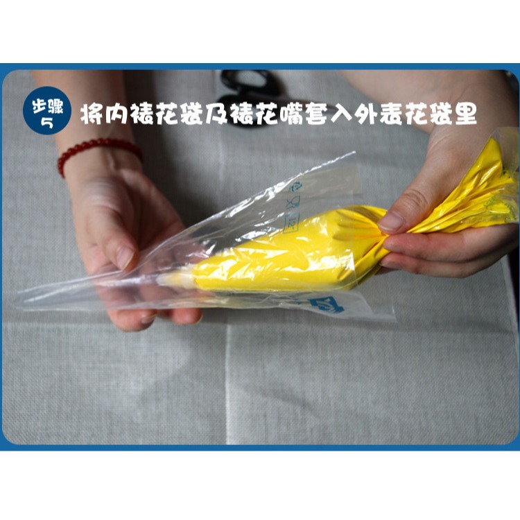 仿真奶油土 50g (內贈塑膠花嘴) 奶油黏土 超輕奶油土 黏土材料-細節圖4