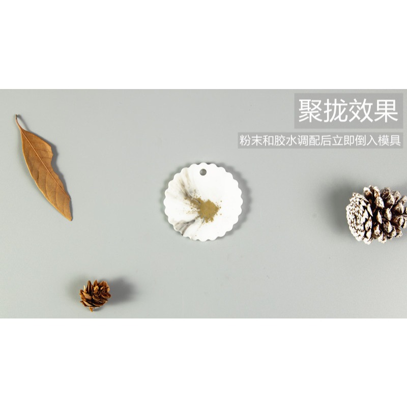 大理石金屬粉 ins風 水晶滴膠封入物  環氧樹脂 AB膠 杯墊模具配件-細節圖4