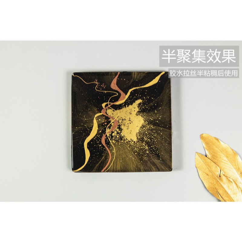 大理石金屬粉 ins風 水晶滴膠封入物  環氧樹脂 AB膠 杯墊模具配件-細節圖6