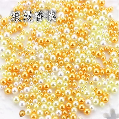 16g 幻彩混色珍珠 精緻瓶裝 DIY水晶滴膠 仿真珍珠 無孔珍珠 史萊姆 九款配色-細節圖7