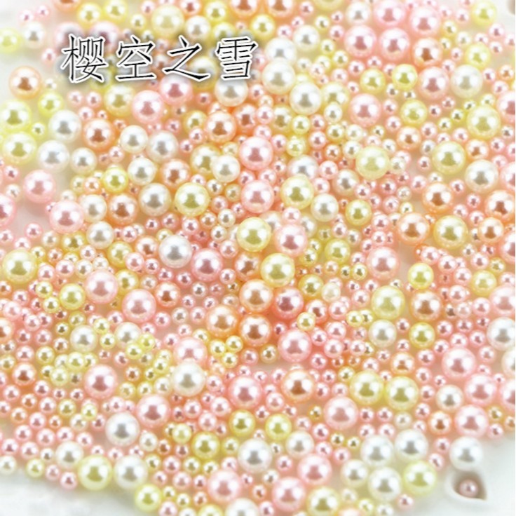 16g 幻彩混色珍珠 精緻瓶裝 DIY水晶滴膠 仿真珍珠 無孔珍珠 史萊姆 九款配色-細節圖9