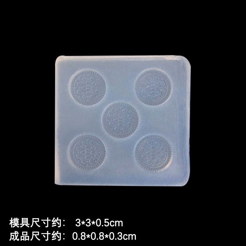 袖珍奧利奧甜筒牛角麵包月餅矽膠模具 曲奇餅乾 DIY黏土食玩矽膠模具 蛋糕配件 OREO-細節圖2