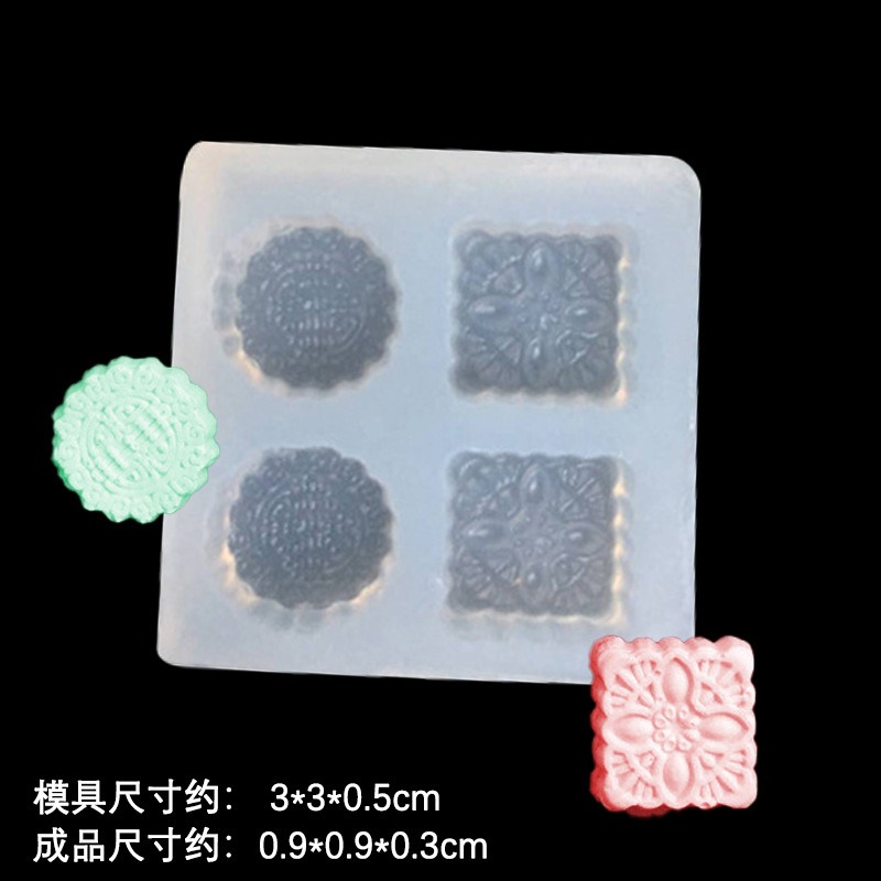 袖珍奧利奧甜筒牛角麵包月餅矽膠模具 曲奇餅乾 DIY黏土食玩矽膠模具 蛋糕配件 OREO-細節圖5