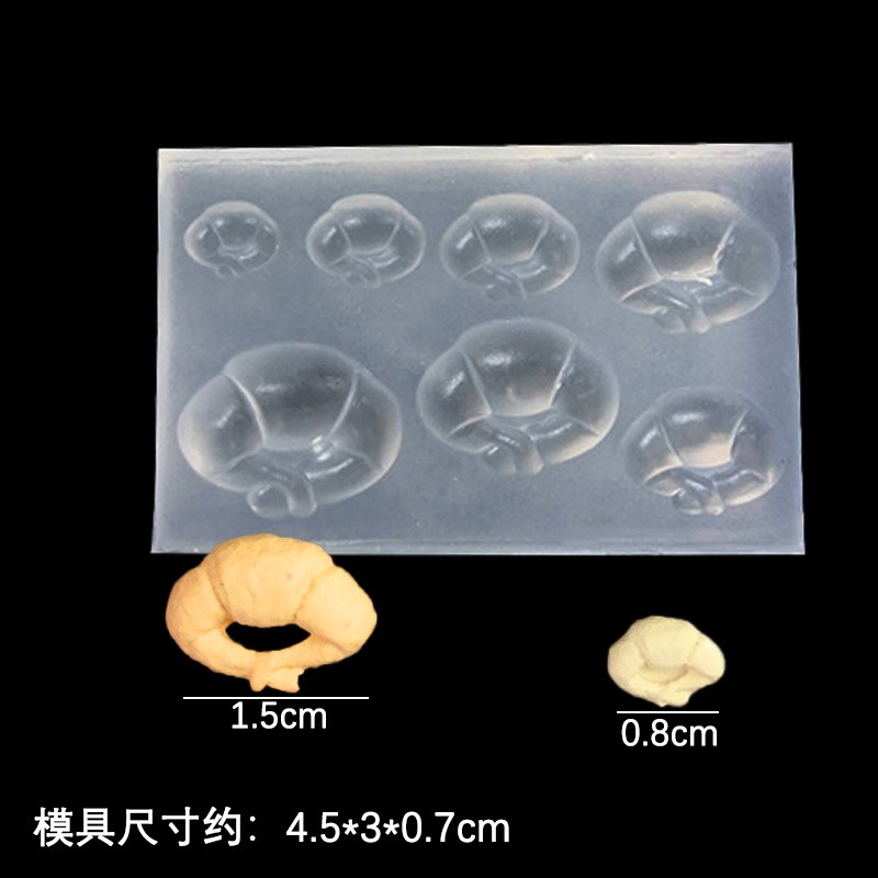 袖珍奧利奧甜筒牛角麵包月餅矽膠模具 曲奇餅乾 DIY黏土食玩矽膠模具 蛋糕配件 OREO-規格圖5