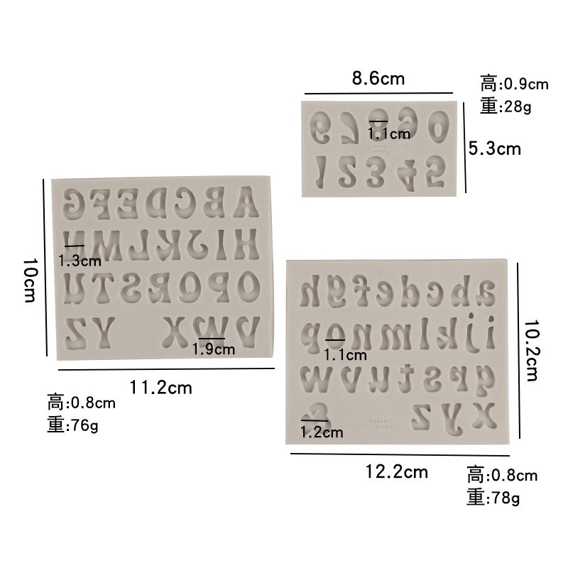大小寫英文字母數字矽膠模具() 巧克力 黏土 餅乾 DIY模具-細節圖3