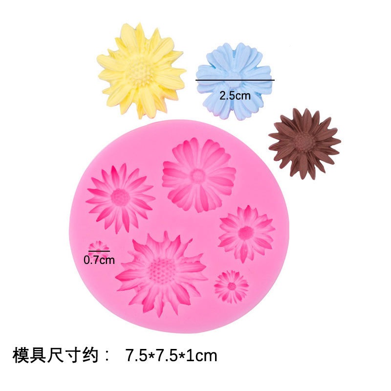 六朵太陽花造型矽膠模具 食玩配件 DIY手工模具 蛋糕裝飾模 翻糖巧克力模-細節圖2