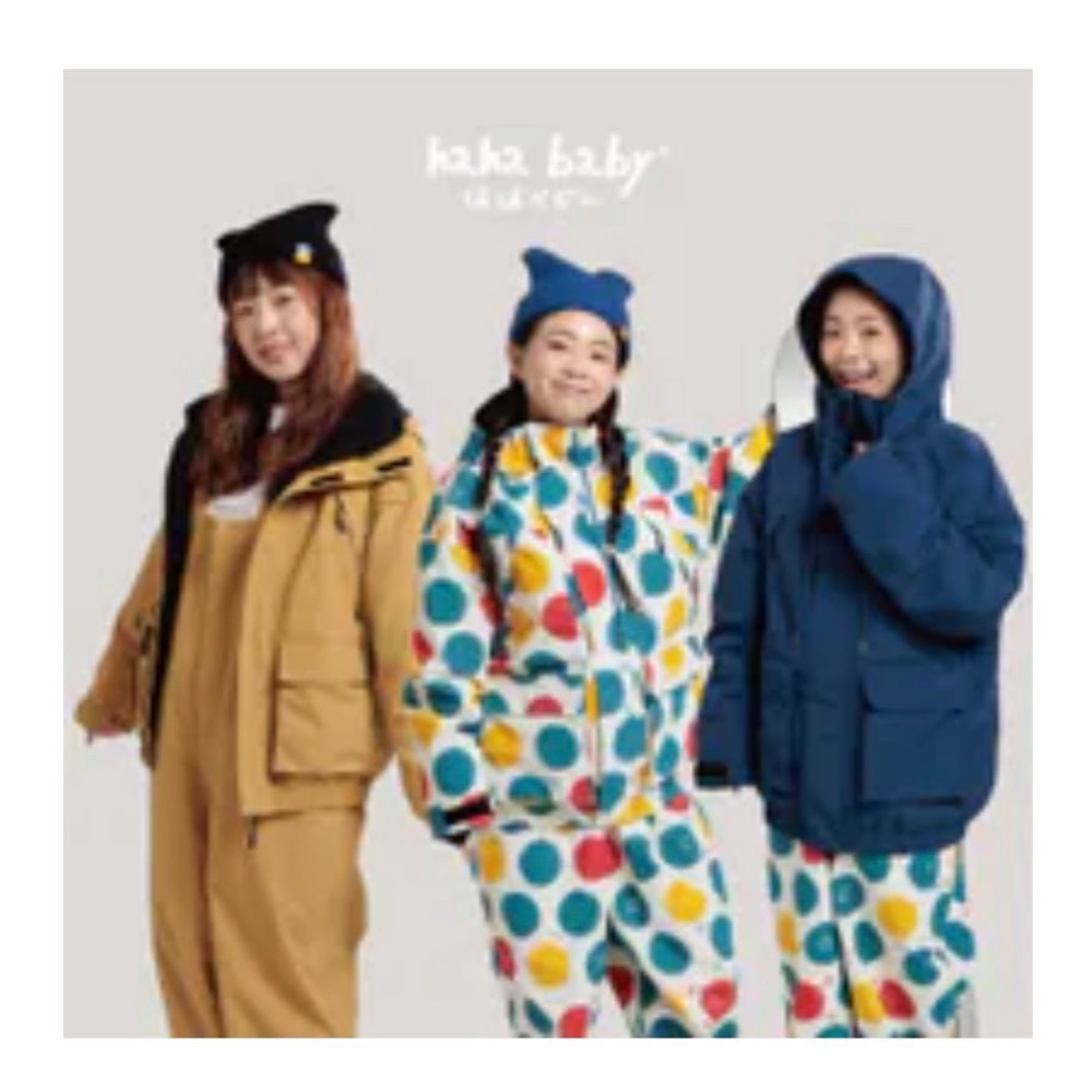 擁抱點點滑雪外套 2XL