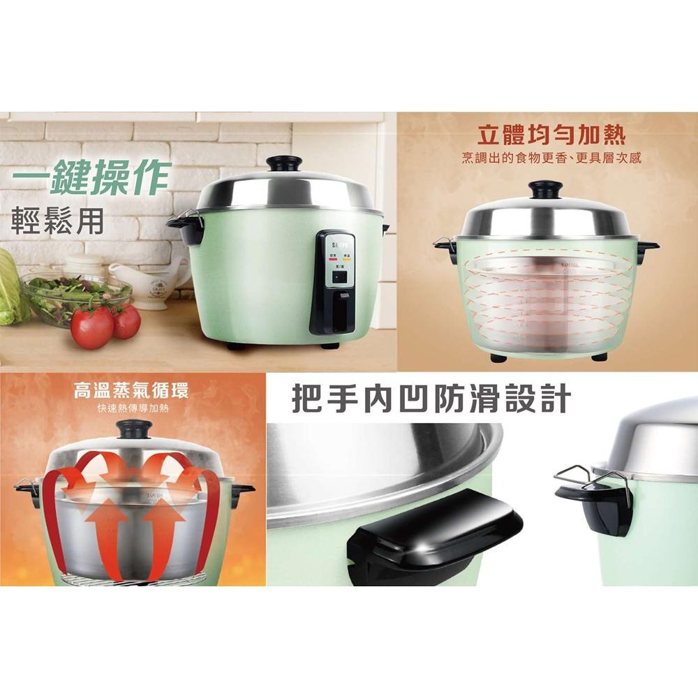 🥑SAMPO聲寶 10人份 多功能 不鏽鋼 電鍋 KH-WA10T-細節圖3