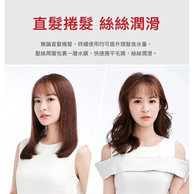 英國VS沙宣 等離子 水膜 雙電壓 摺疊 吹風機 -白 VSP-1200W-細節圖8