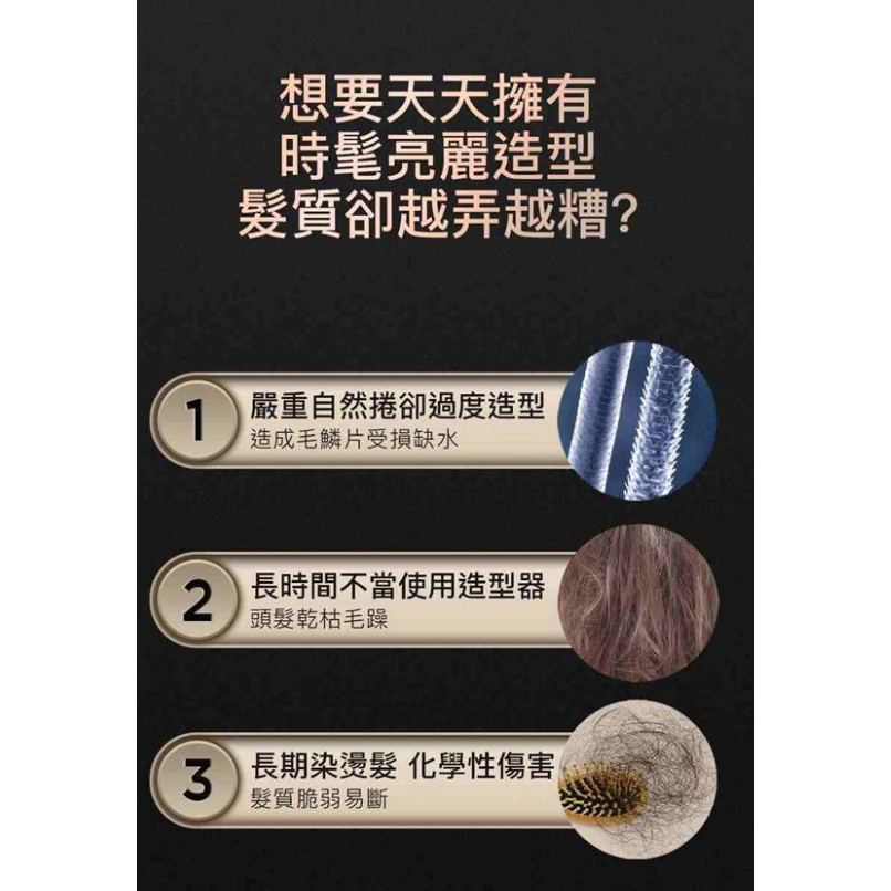 【法國Babyliss】Hydro-Fusion 等離子水膜造型直髮夾 (2573BW)-細節圖2