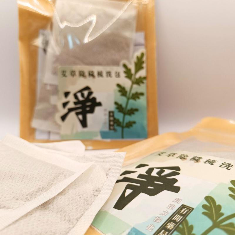 【有安心】艾草除穢梳洗包-超強力淨化 (6入/袋) ｜艾草梳洗包 【石牌有間藥局】-細節圖2
