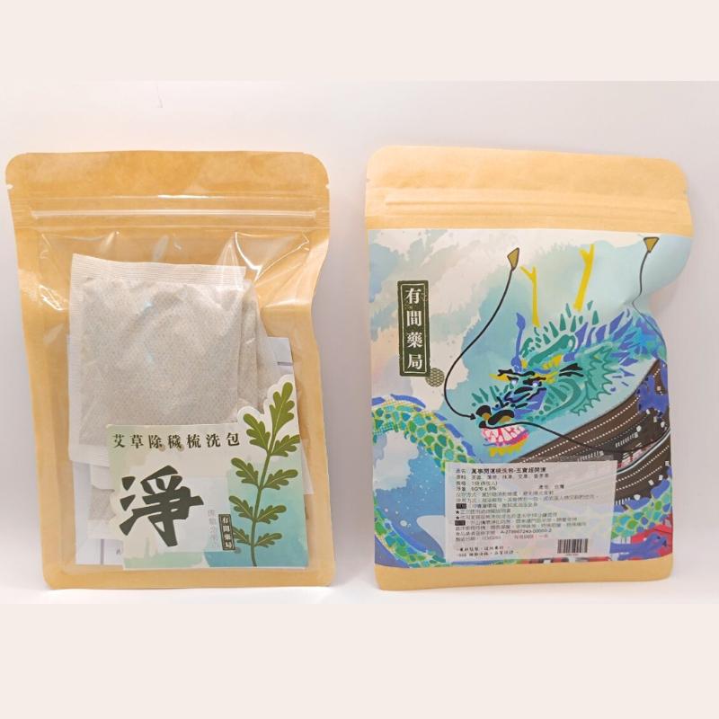 【有安心】艾草除穢梳洗包-超強力淨化 (6入/袋) ｜艾草梳洗包 【石牌有間藥局】-細節圖3