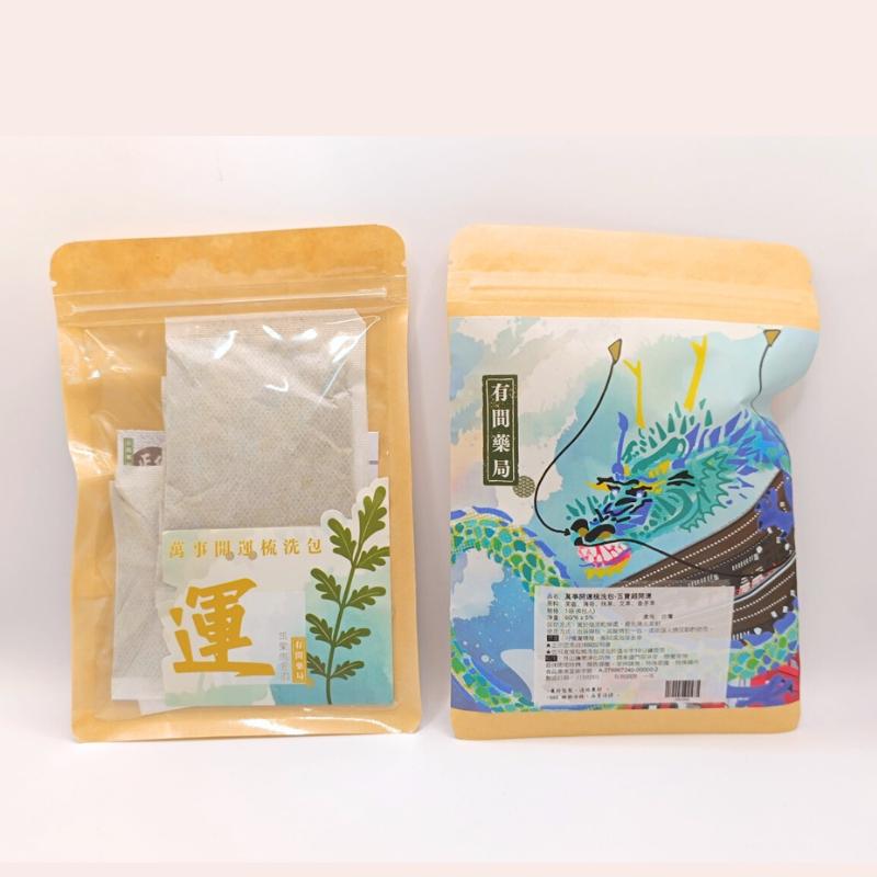 【有開運】萬事開運梳洗包-超強力淨化 (6入/袋) ｜抹草 艾草梳洗包 【石牌有間藥局】-細節圖3