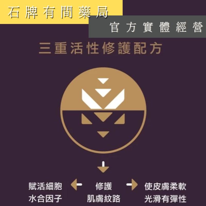 ⚡送+免運⚡ Mederma美德  草本緊緻撫紋霜  150g/條｜妊娠紋 撫紋霜 妊娠霜 德國原裝進口【⽯牌有間藥局】-細節圖2