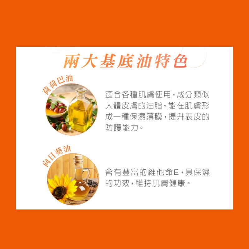 ⚡免運⚡ 維奇 金盞花嫩膚霜 50ml/支｜草本成分 寶寶適用護膚軟膏 義大利原裝進口 【石牌有間藥局】-細節圖5