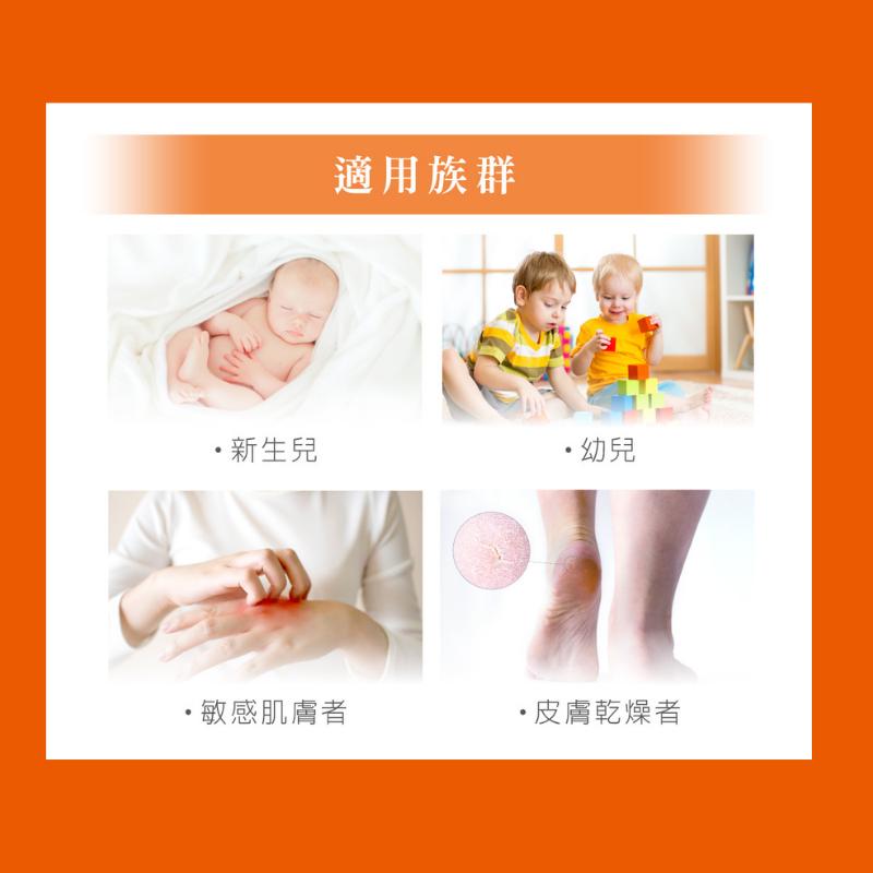 ⚡免運⚡ 維奇 金盞花嫩膚霜 50ml/支｜草本成分 寶寶適用護膚軟膏 義大利原裝進口 【石牌有間藥局】-細節圖8