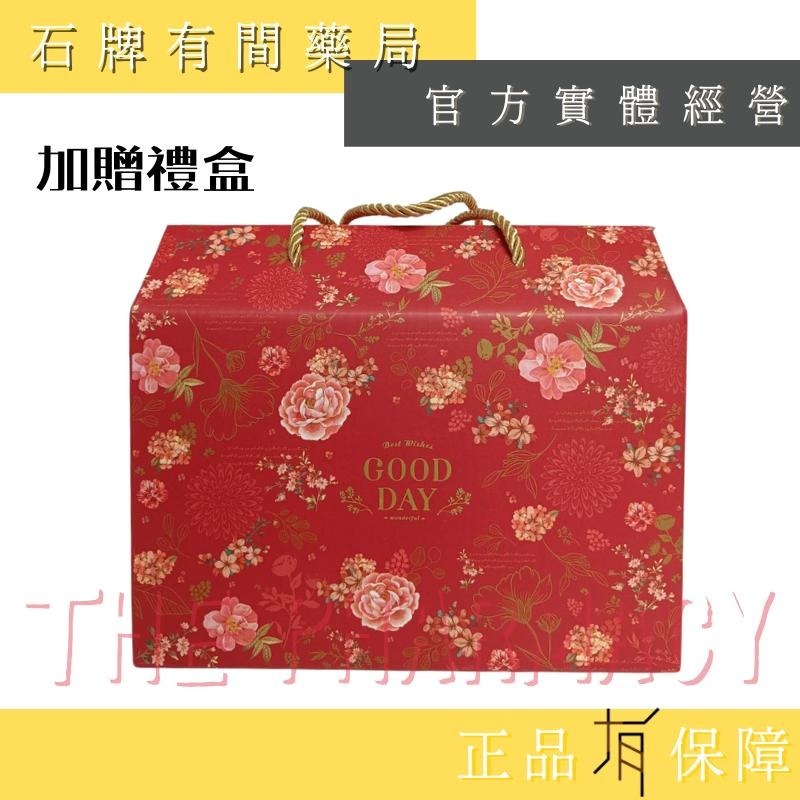 ★【專利口服玻尿酸】晶亮美姬錠  60粒/盒︱SKIN7 玻尿酸 【石牌有間藥局】-細節圖4