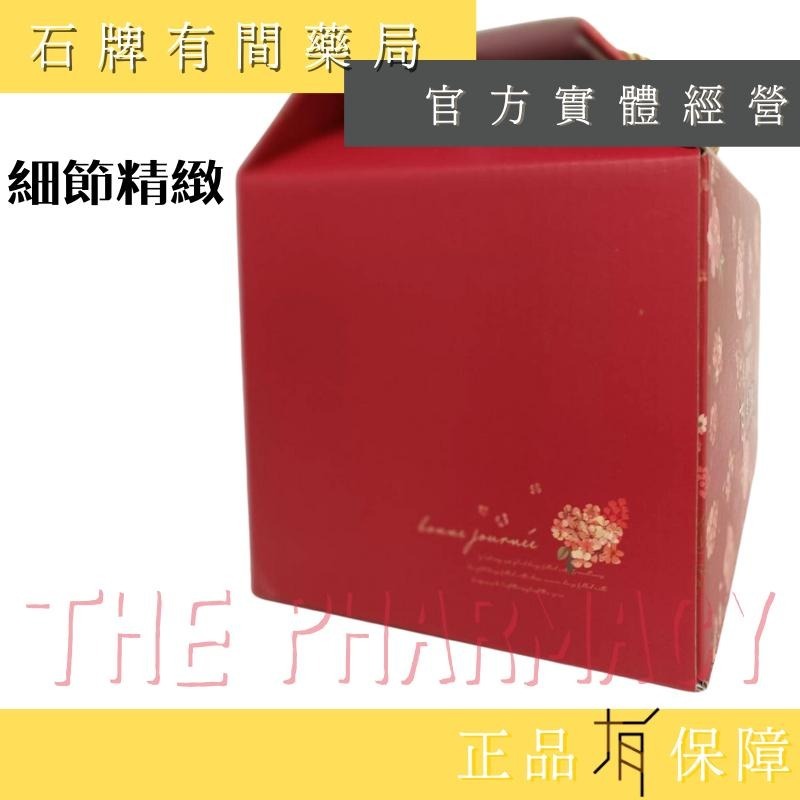 ★【專利口服玻尿酸】晶亮美姬錠  60粒/盒︱SKIN7 玻尿酸 【石牌有間藥局】-細節圖5