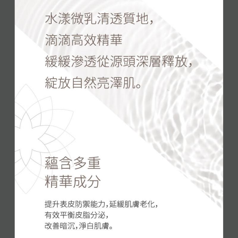⚡送+免運⚡ CREEKHEAL 珂芮爾 活氧光透精華乳 50ml｜美妍 氣色  醫美推薦暢銷款 【石牌有間藥局】-細節圖7