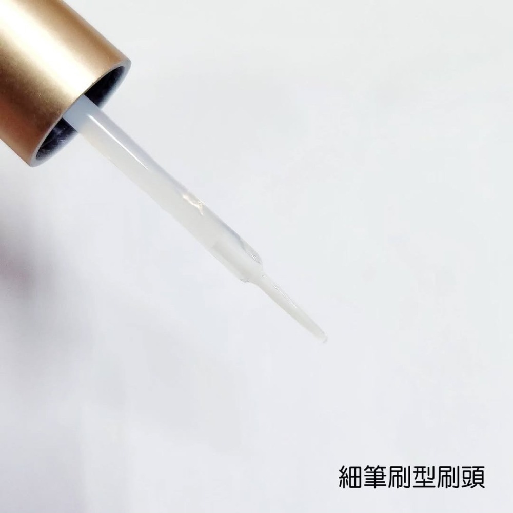 (美甲師價) No.9免清鏡面粉上層 8ml - 細刷-細節圖2