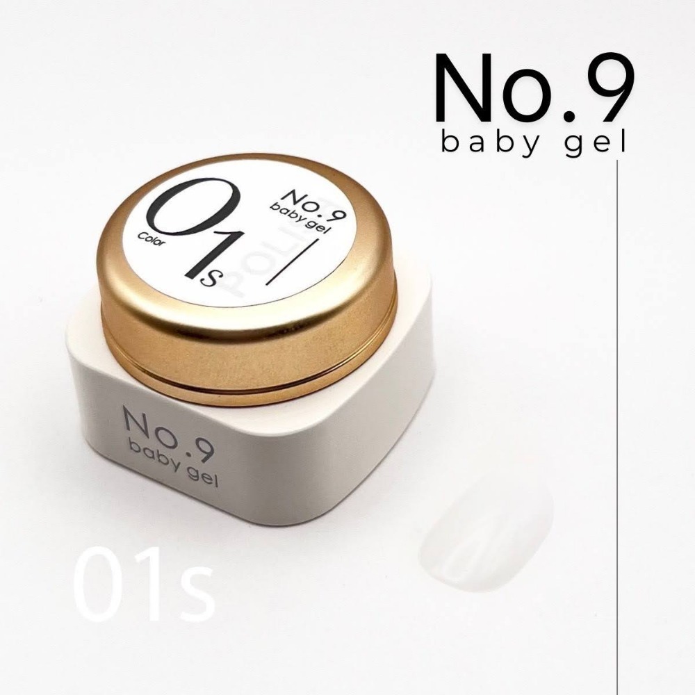 (美甲師價) 推薦！No.9罐裝彩膠120色(01~30) 單罐 5g-規格圖8