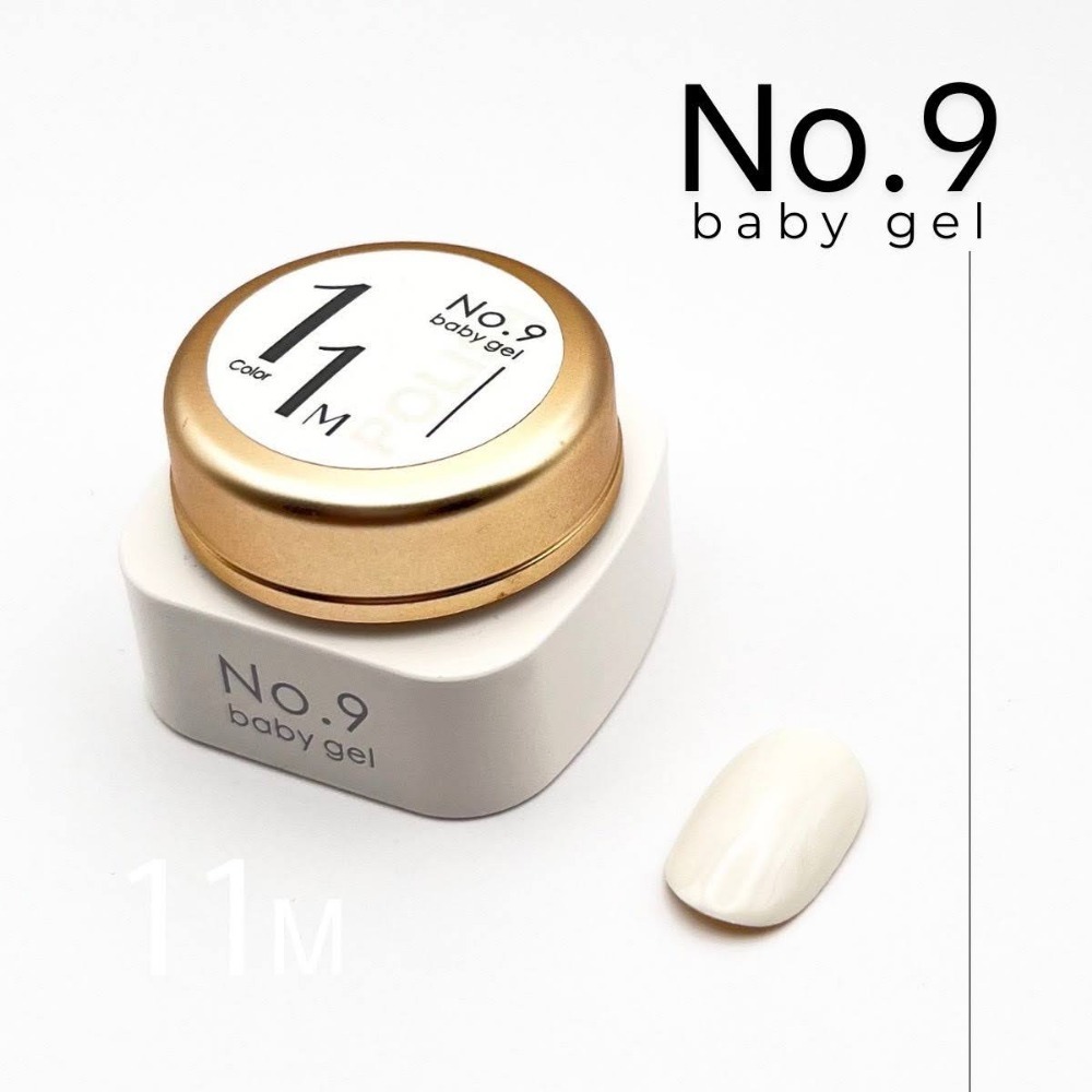 (美甲師價) 推薦！No.9罐裝彩膠120色(01~30) 單罐 5g-規格圖8