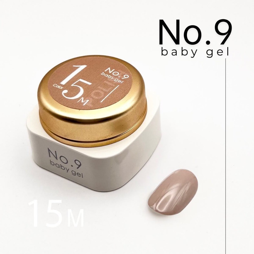 (美甲師價) 推薦！No.9罐裝彩膠120色(01~30) 單罐 5g-規格圖8