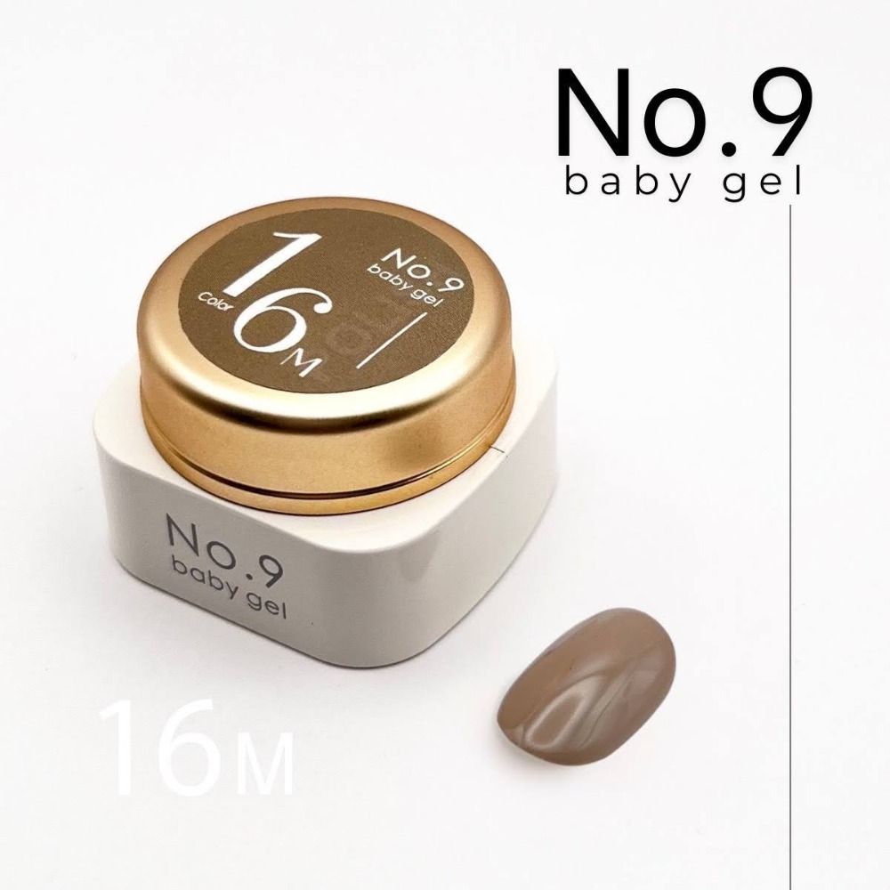 (美甲師價) 推薦！No.9罐裝彩膠120色(01~30) 單罐 5g-規格圖8