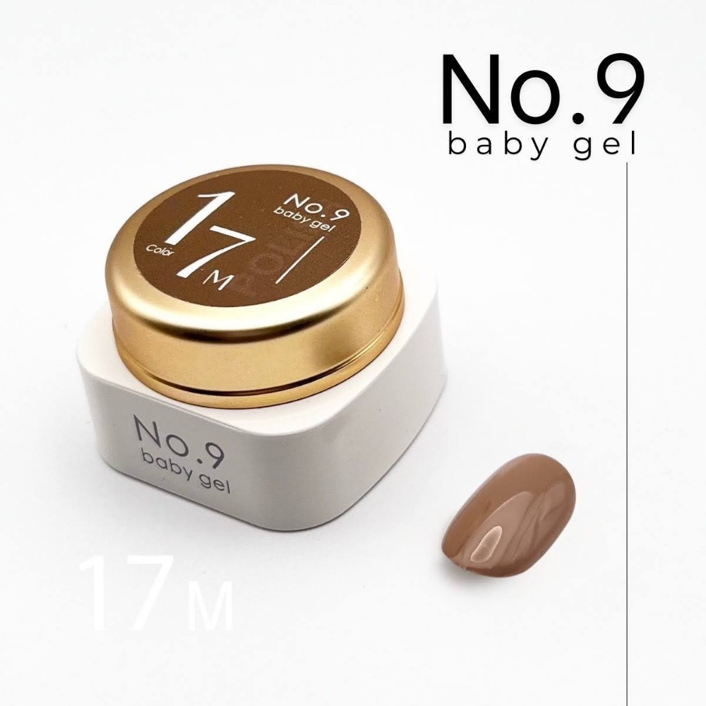 (美甲師價) 推薦！No.9罐裝彩膠120色(01~30) 單罐 5g-規格圖8