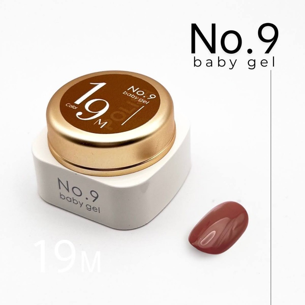 (美甲師價) 推薦！No.9罐裝彩膠120色(01~30) 單罐 5g-規格圖8