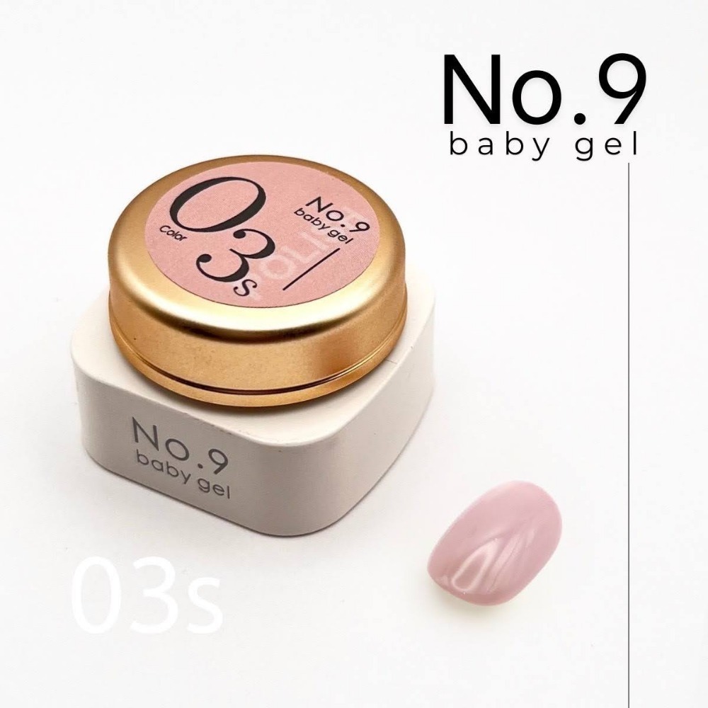 (美甲師價) 推薦！No.9罐裝彩膠120色(01~30) 單罐 5g-規格圖8