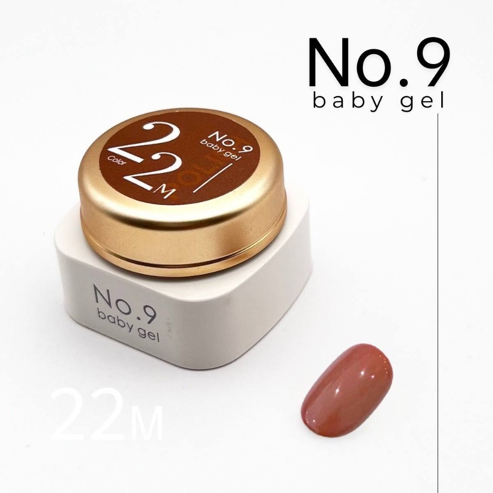 (美甲師價) 推薦！No.9罐裝彩膠120色(01~30) 單罐 5g-規格圖8