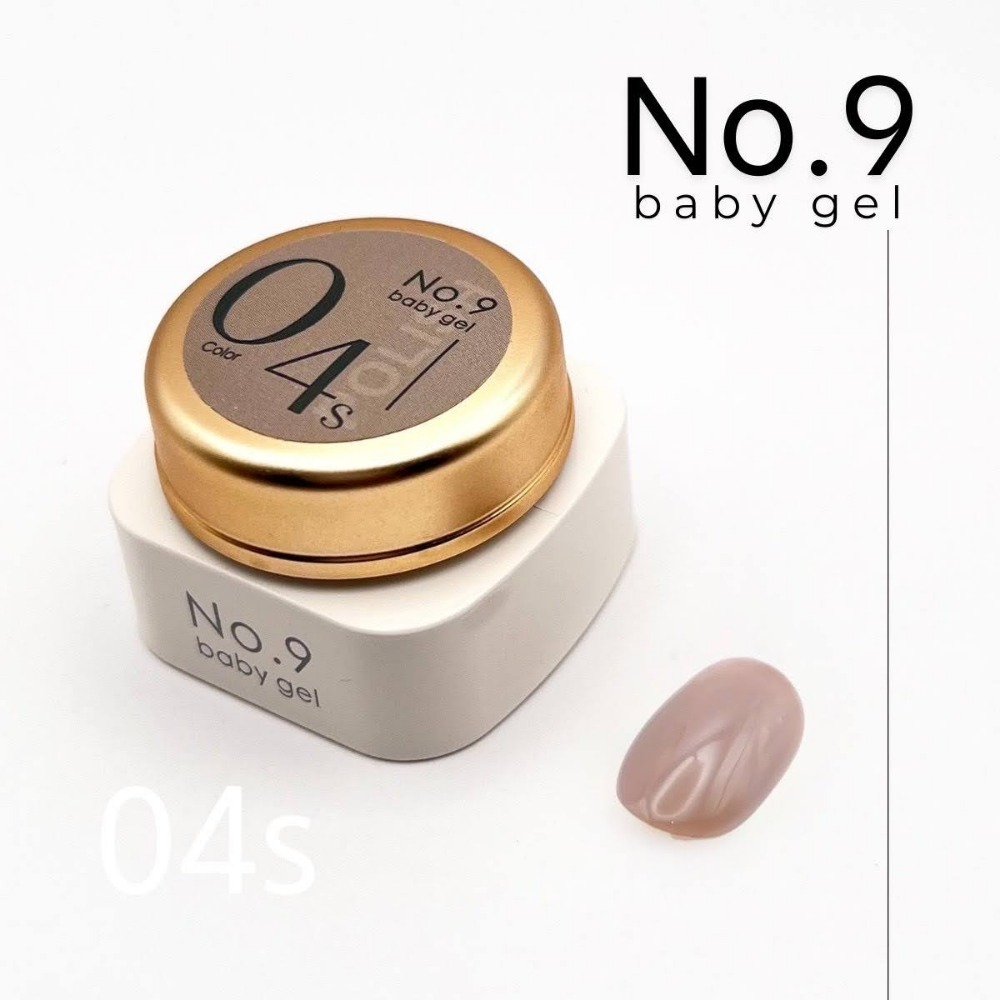 (美甲師價) 推薦！No.9罐裝彩膠120色(01~30) 單罐 5g-規格圖8