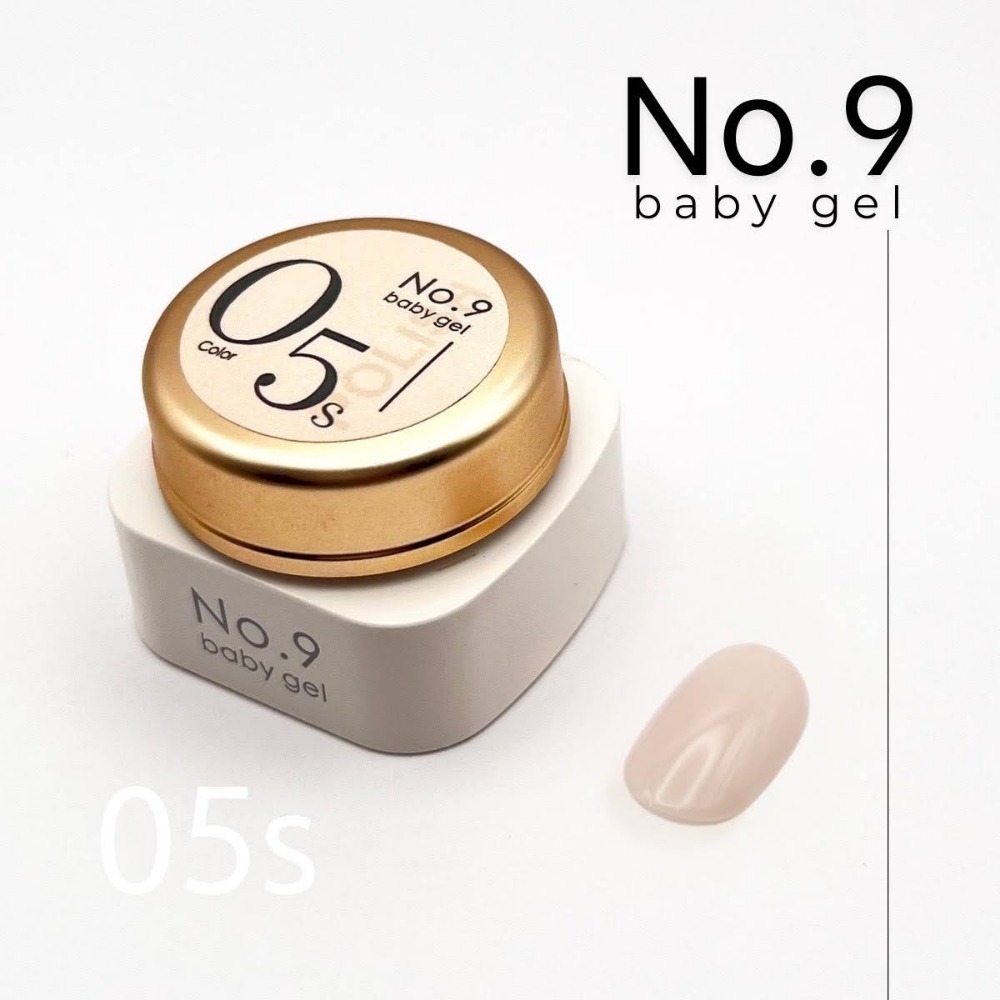 (美甲師價) 推薦！No.9罐裝彩膠120色(01~30) 單罐 5g-規格圖8