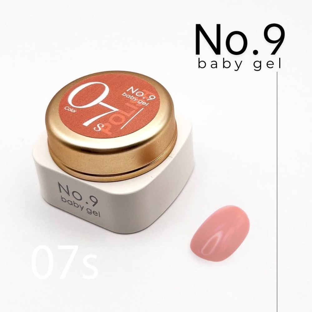 (美甲師價) 推薦！No.9罐裝彩膠120色(01~30) 單罐 5g-規格圖8