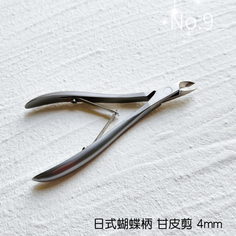 (美甲師價) No.9日式蝴蝶柄甘皮剪-細節圖4