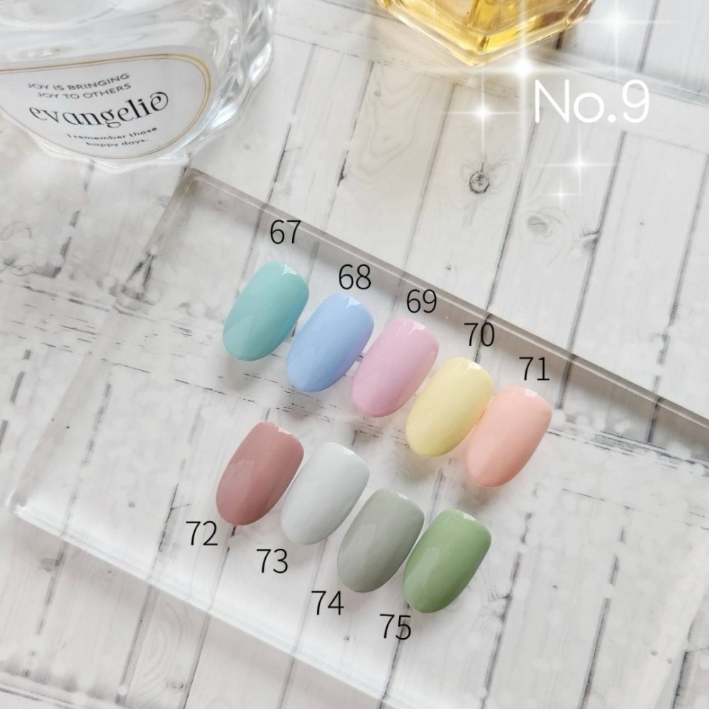 (美甲師價) 推薦！No.9甲油彩膠79色全套-細節圖11