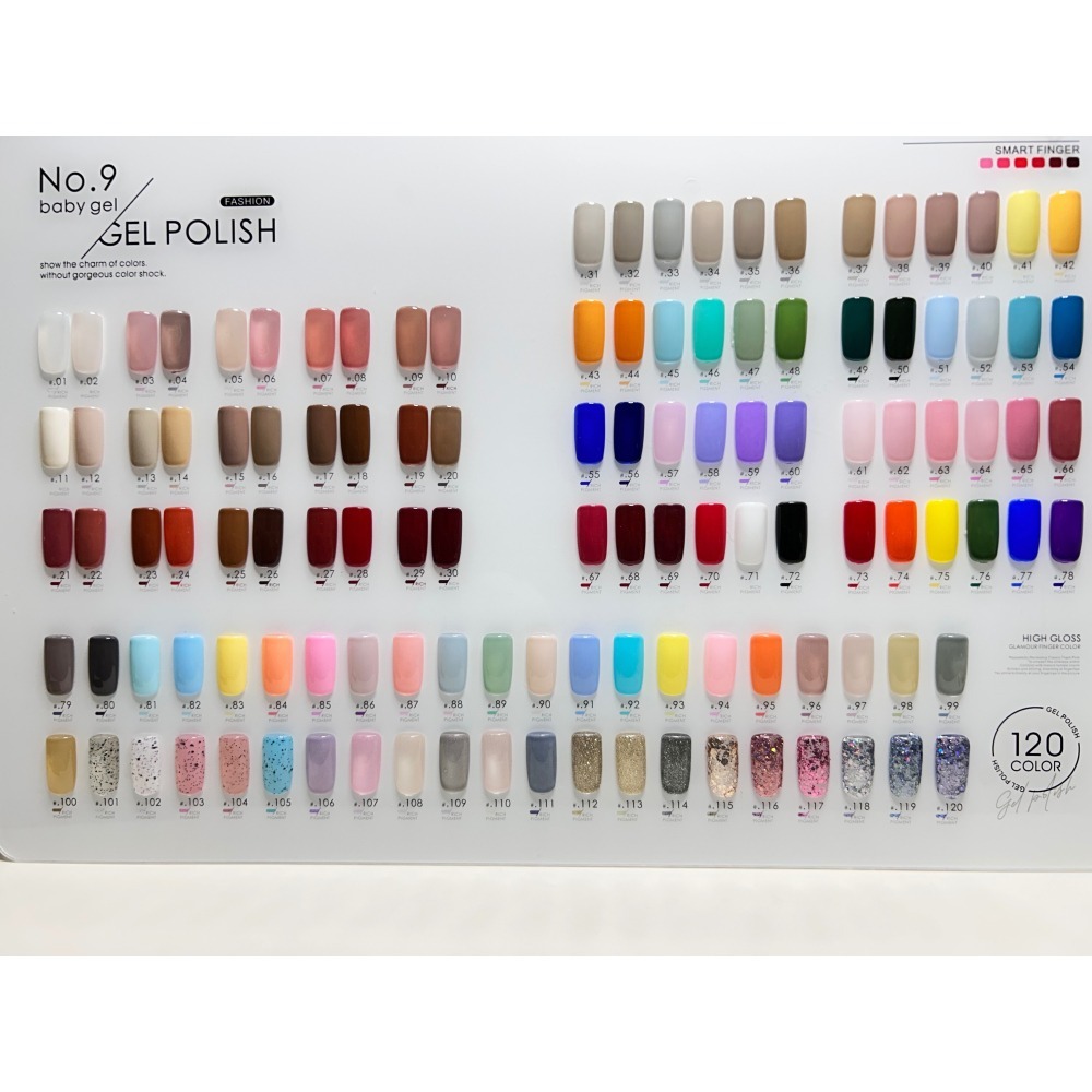 (美甲師價) 推薦！No.9罐裝彩膠120色(31~60) 單罐 5g-細節圖3